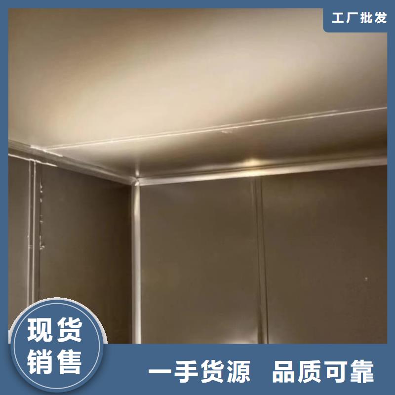固定式铅房重口碑厂家