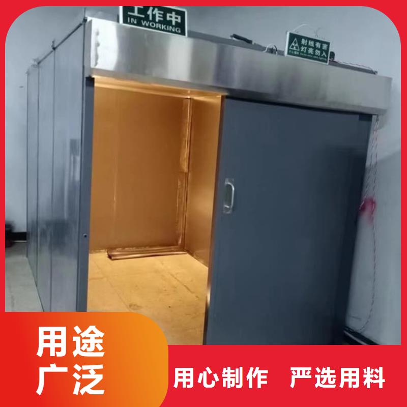 有現貨的口腔防護鉛房經銷商