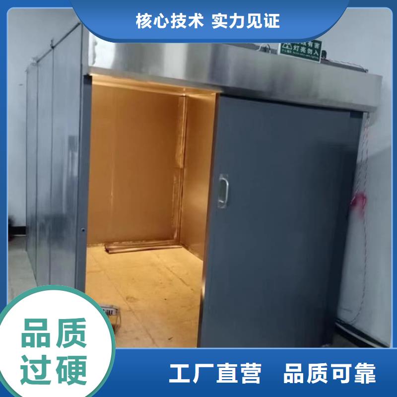 铅房厂家现货