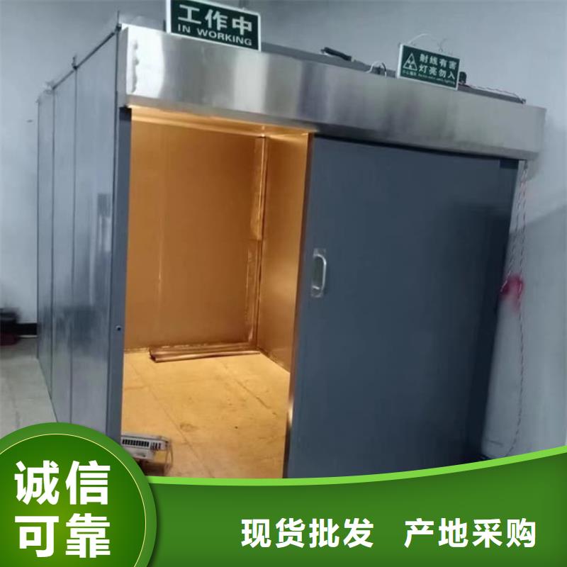 发货及时的拼接式铅房生产厂家