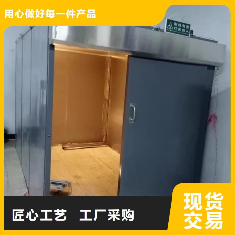 铅房-铅房现货