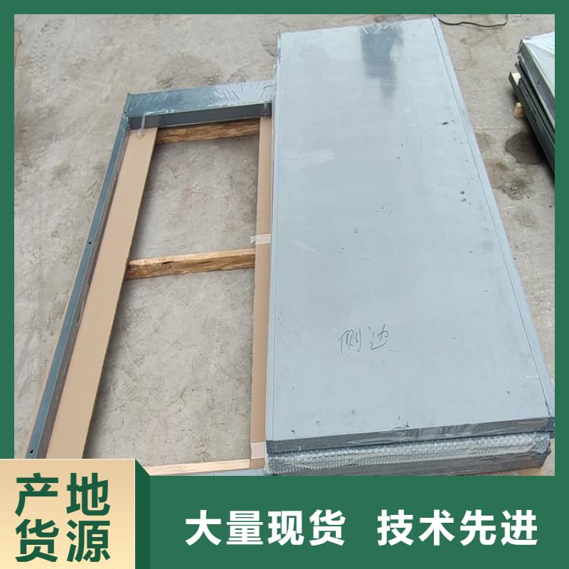 可靠的不銹鋼防護鉛房生產廠家