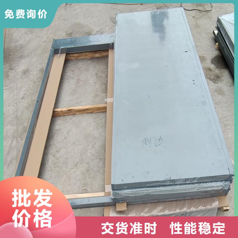 4当量铅房采购