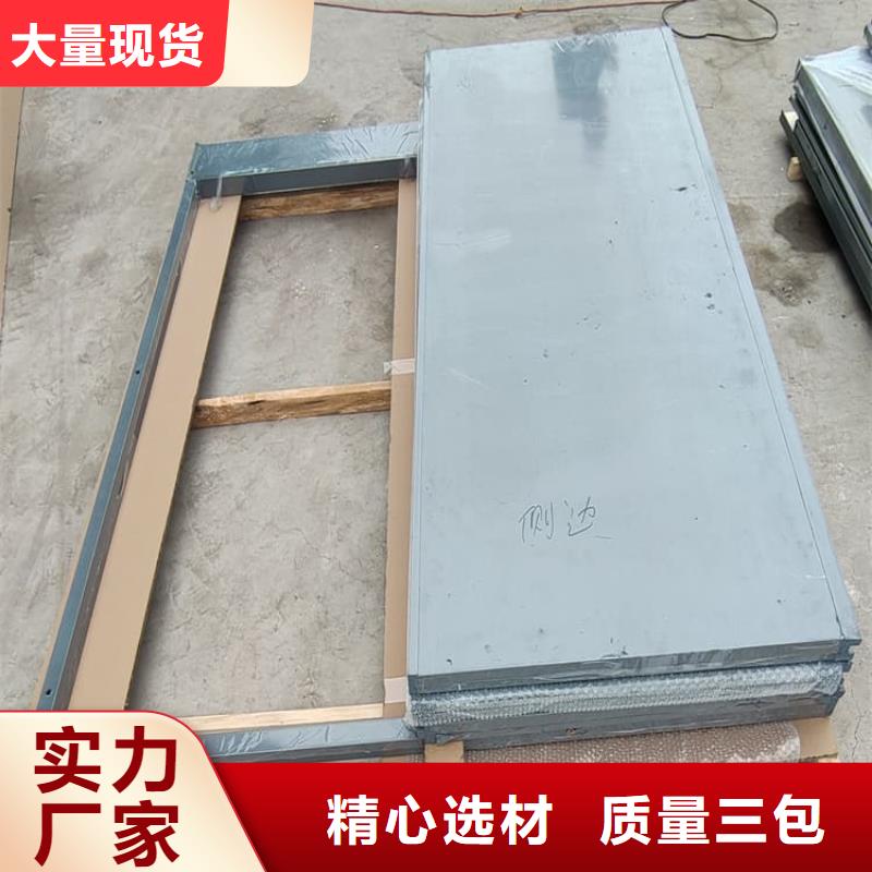 優(yōu)質(zhì)的工業(yè)探傷鉛房認準博創(chuàng)輻射防護工程有限公司