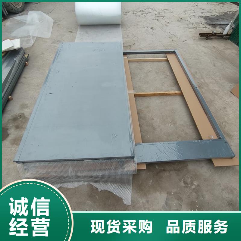 优选：铅房4mmpb公司