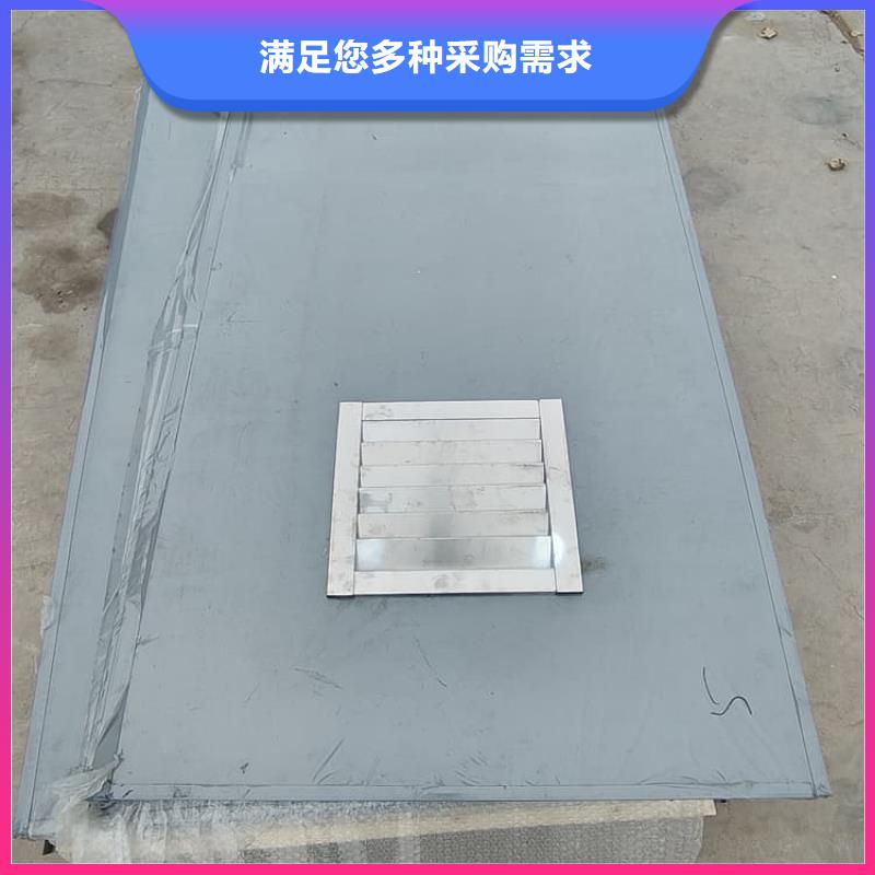 2500*2600mm鉛房公司-加工廠