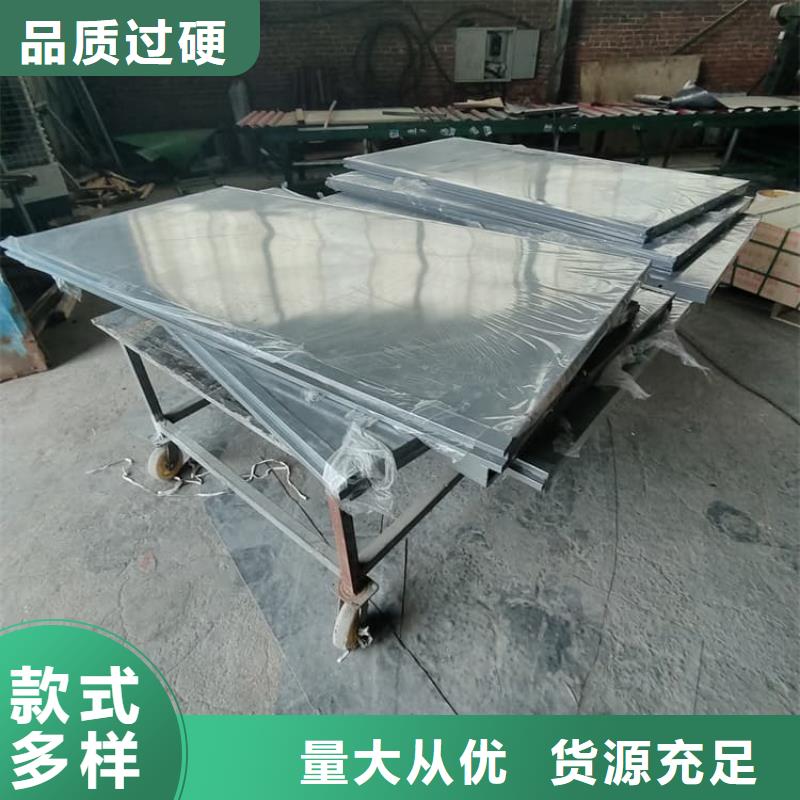 支持定制的4当量铅房经销商