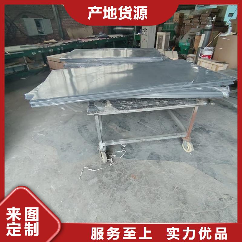 铅房4mmpb常年批发
