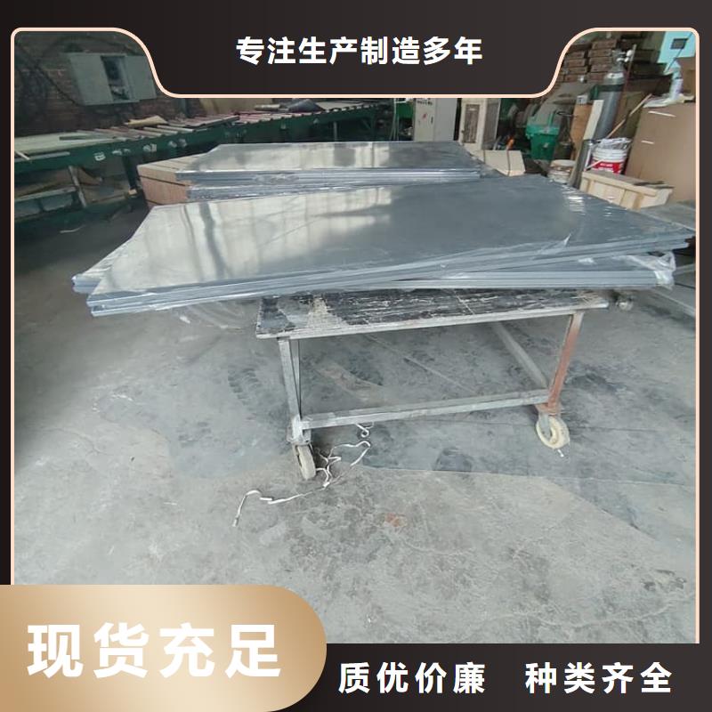 供应口腔铅房的基地