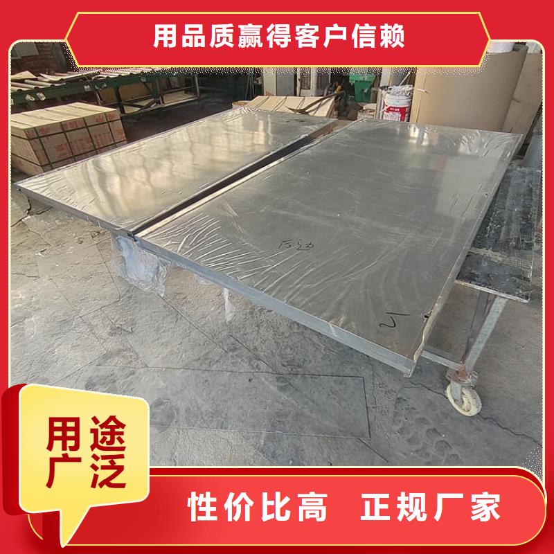 铅板房质量可靠