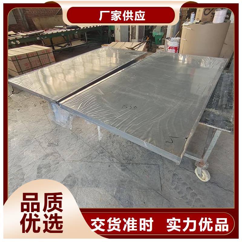 拼接式鉛房工廠直銷