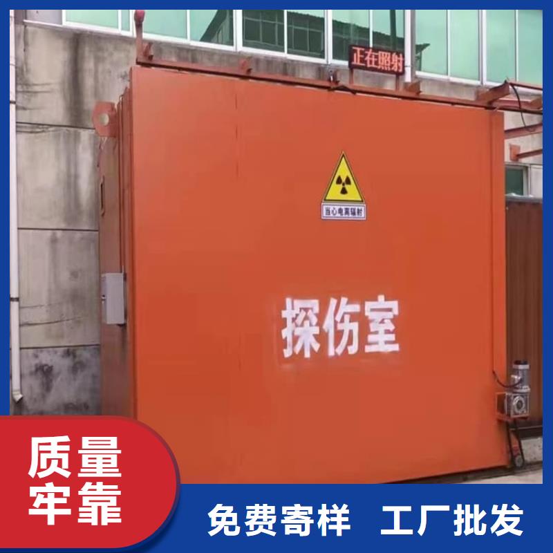 2025欢迎访问##全景铅房厂家##可定制