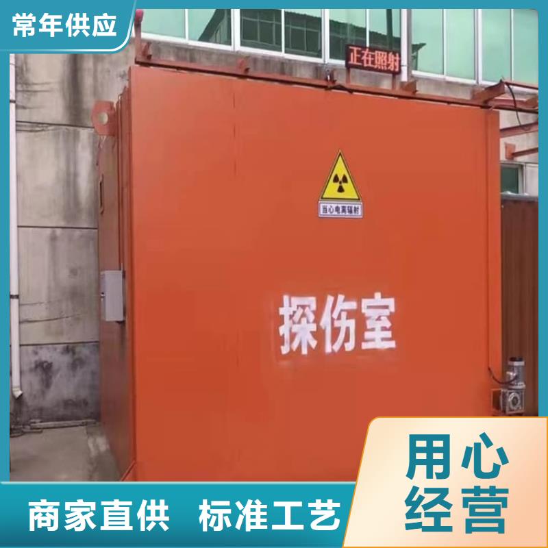 SRT治疗室铅房厂家热销
