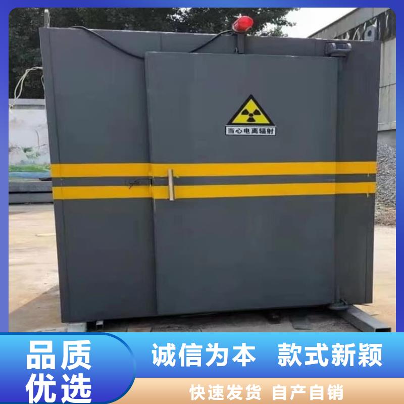 发货及时的拼接式铅房生产厂家