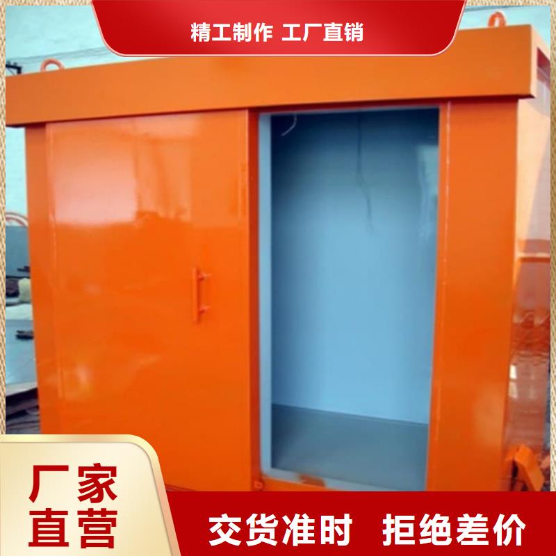 牙科鉛房_精益求精