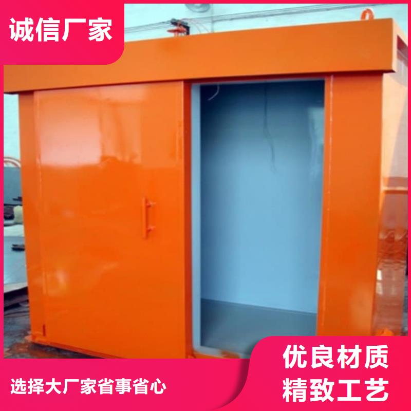 防辐射铅房-防辐射铅房价格低