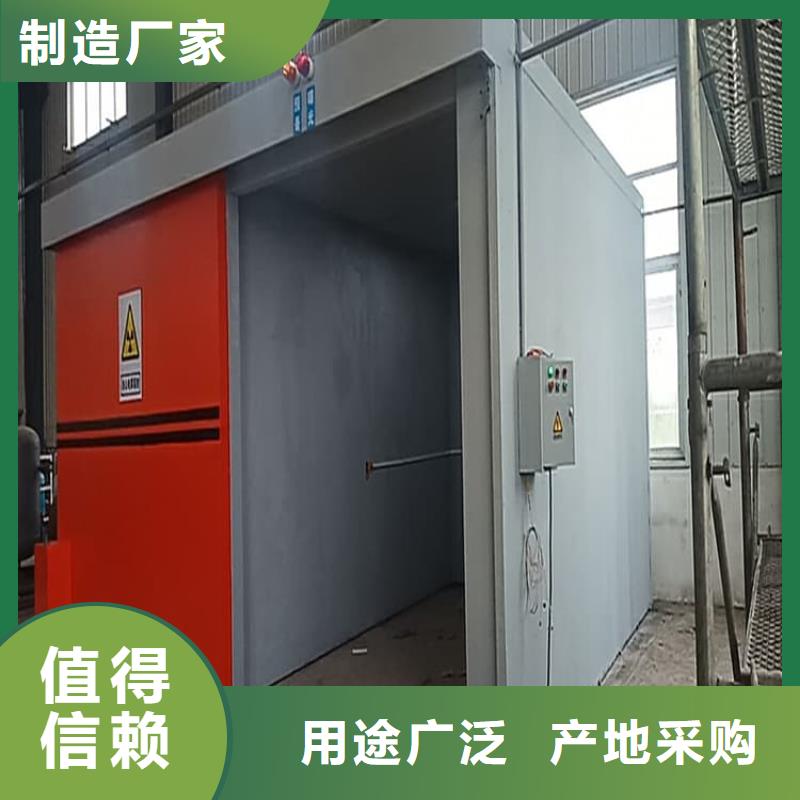 可拆卸式鉛房廠家直銷-價格實惠