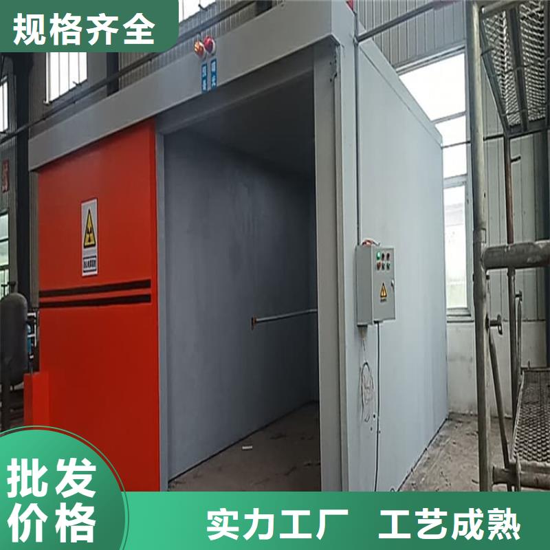 全景口腔CT铅房产品就是好用