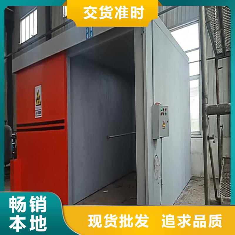 供应CT室铅房_诚信企业