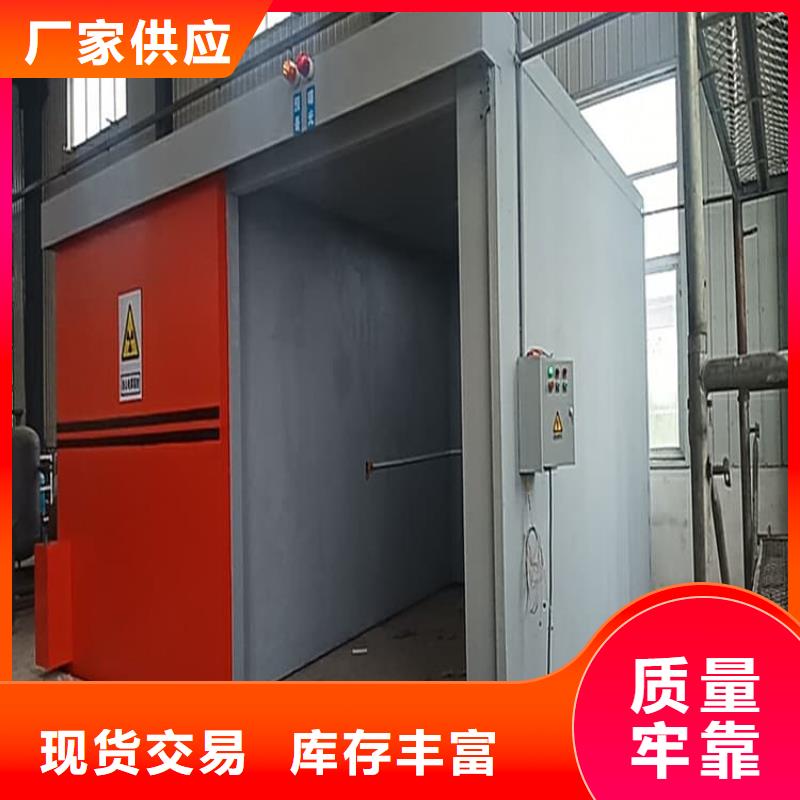 拼接鉛房非標(biāo)定制