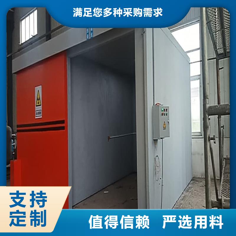 不锈钢防护铅房-不锈钢防护铅房货源足