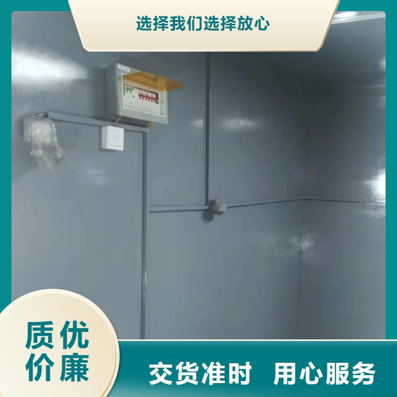 牙科拍片铅房厂家现货销售