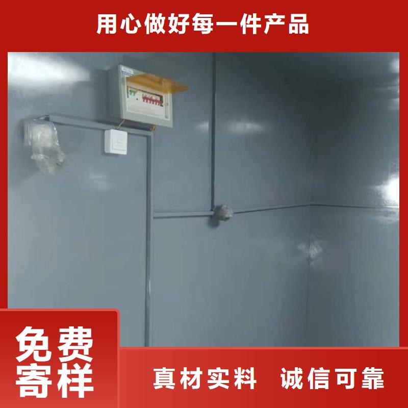 4當量鉛房省心可靠