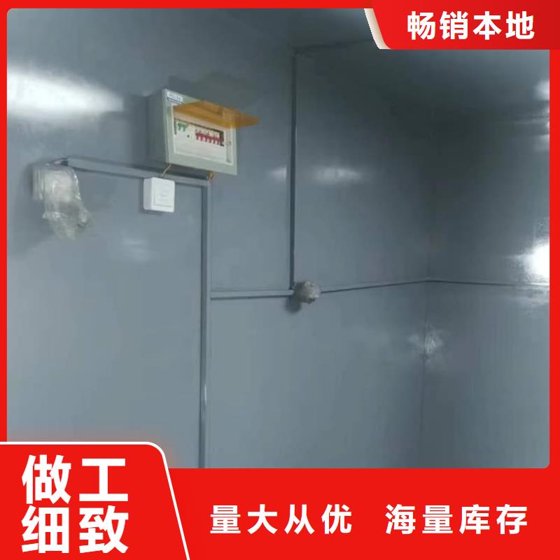 销售2当量铅房_生产厂家