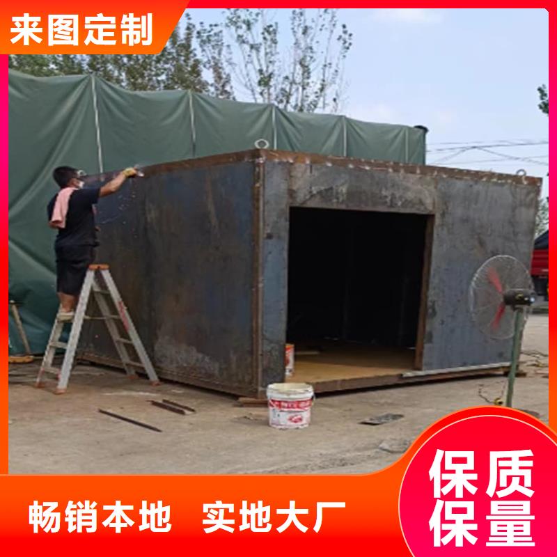 不锈钢防护铅房大企业好品质