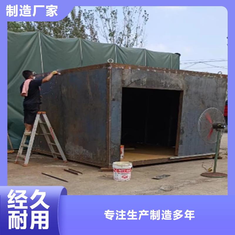 拼接式铅房、拼接式铅房厂家直销-欢迎新老客户来电咨询