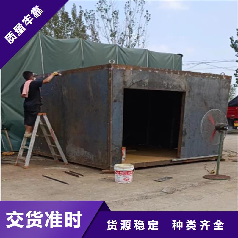 铅房2mmpb公司地址