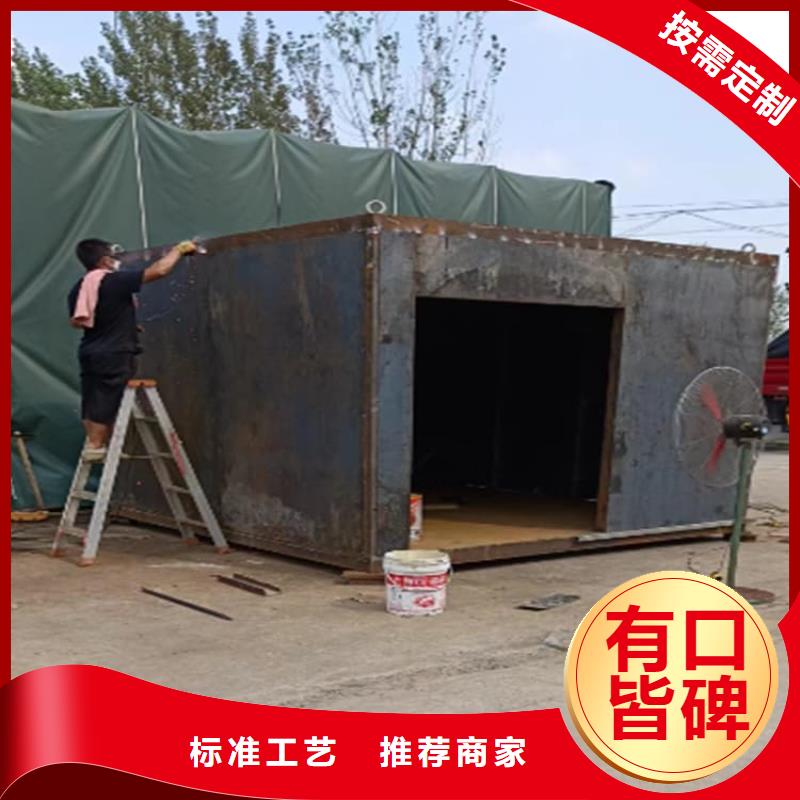 有现货的口腔防护铅房经销商