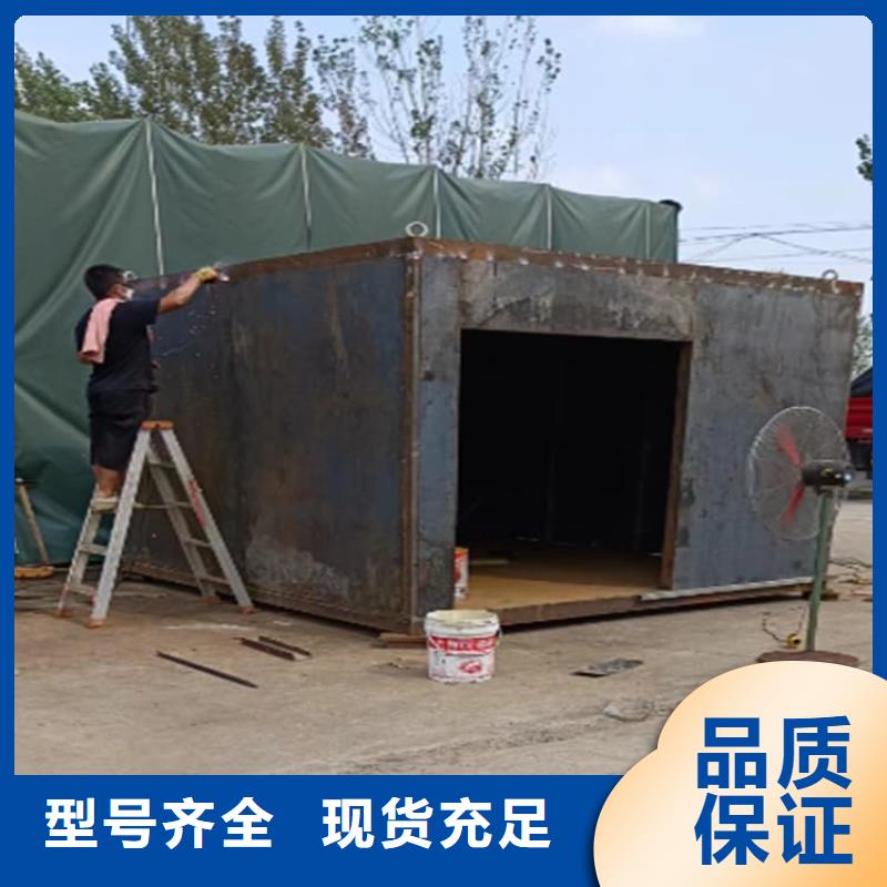 不銹鋼防護鉛房-發貨迅速