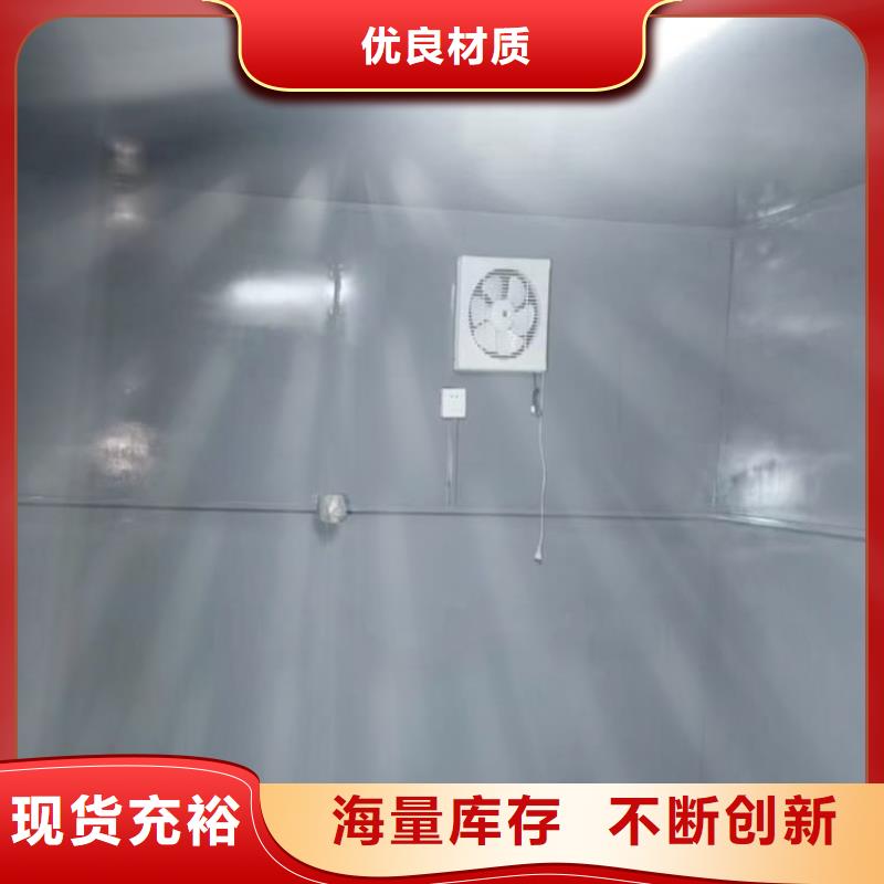 定制全景铅房的基地