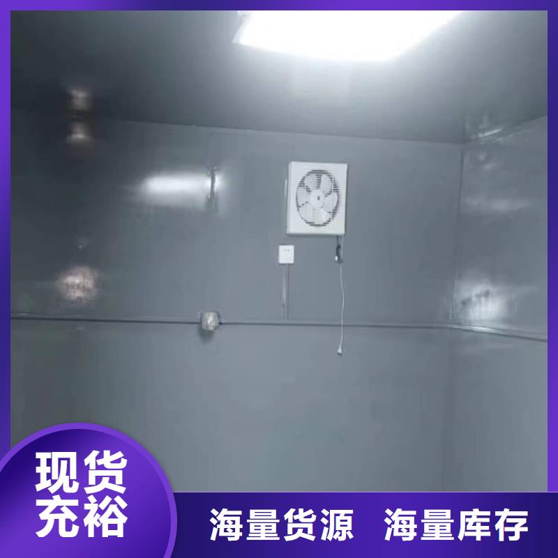 SRT治療室鉛房廠家熱銷