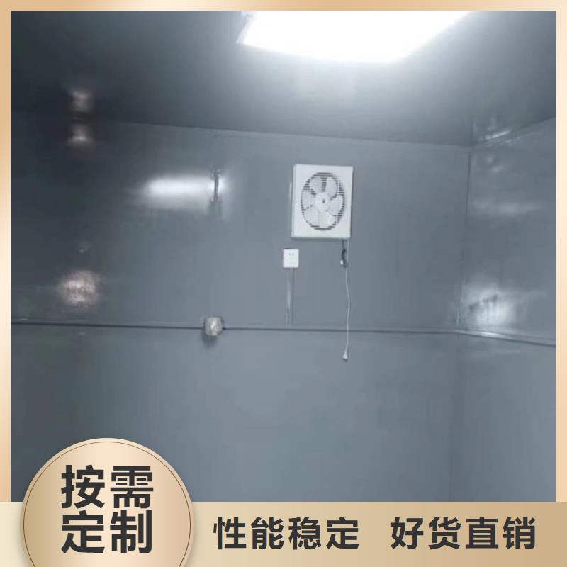 ：3當量鉛房