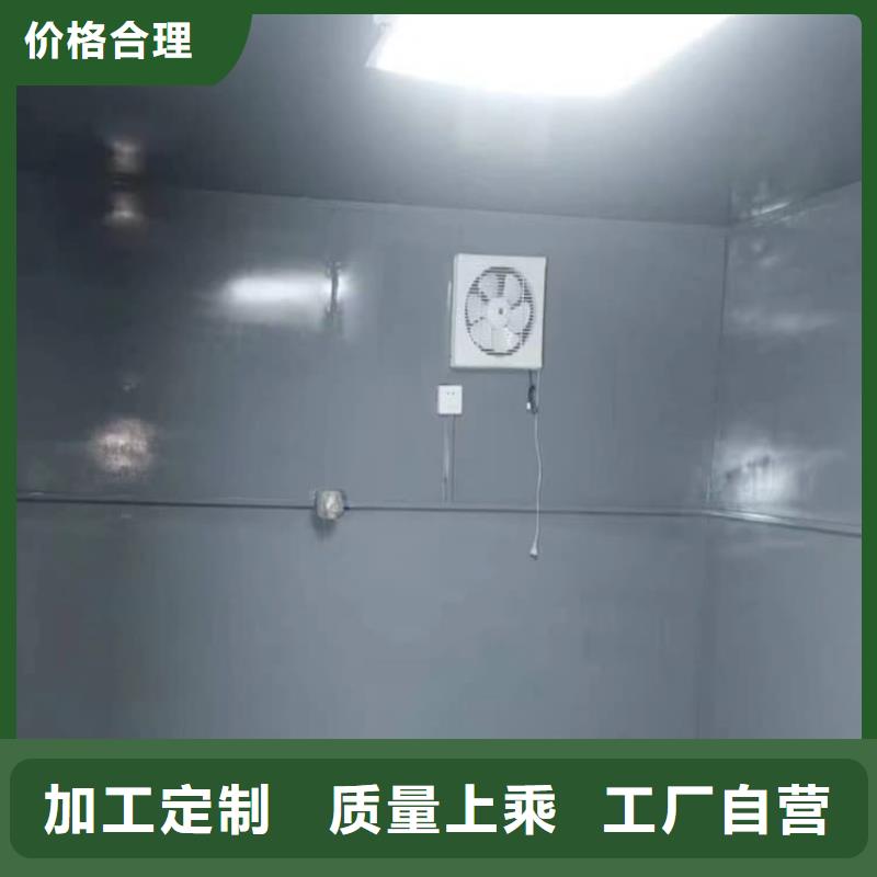 工業(yè)探傷鉛房、工業(yè)探傷鉛房廠家直銷-發(fā)貨及時
