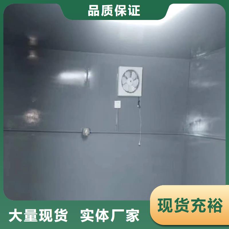 牙科拍片鉛房品牌廠家-放心選購