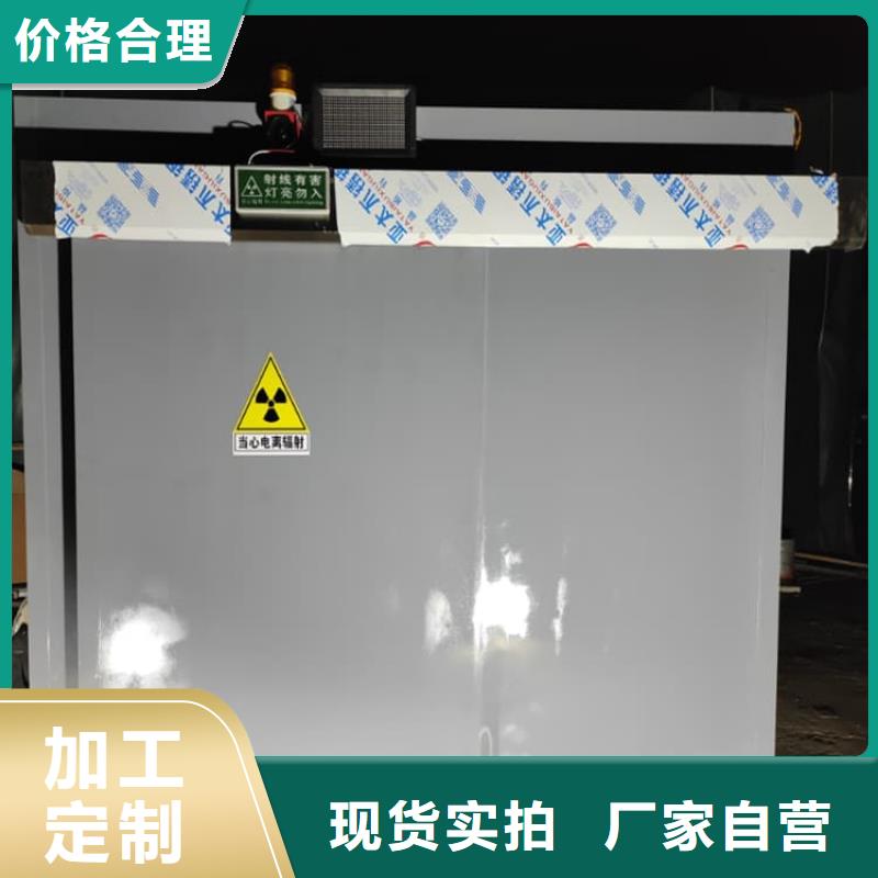 欢迎访问#2当量铅房#实体厂家