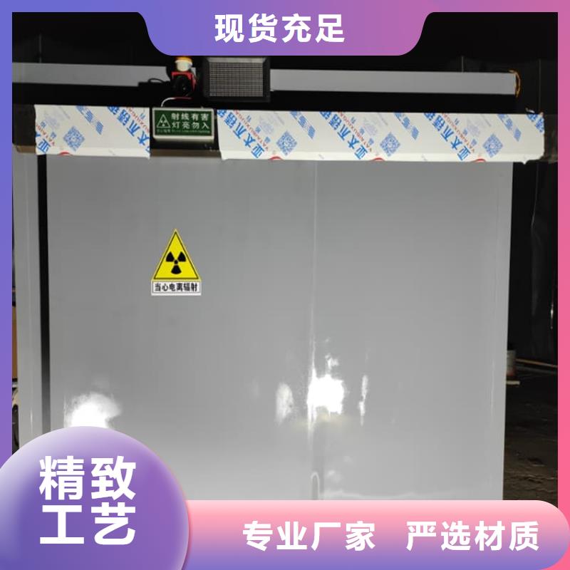 不锈钢防护铅房_厂家批发_产地货源