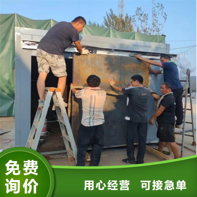 欢迎访问#2当量铅房#实体厂家