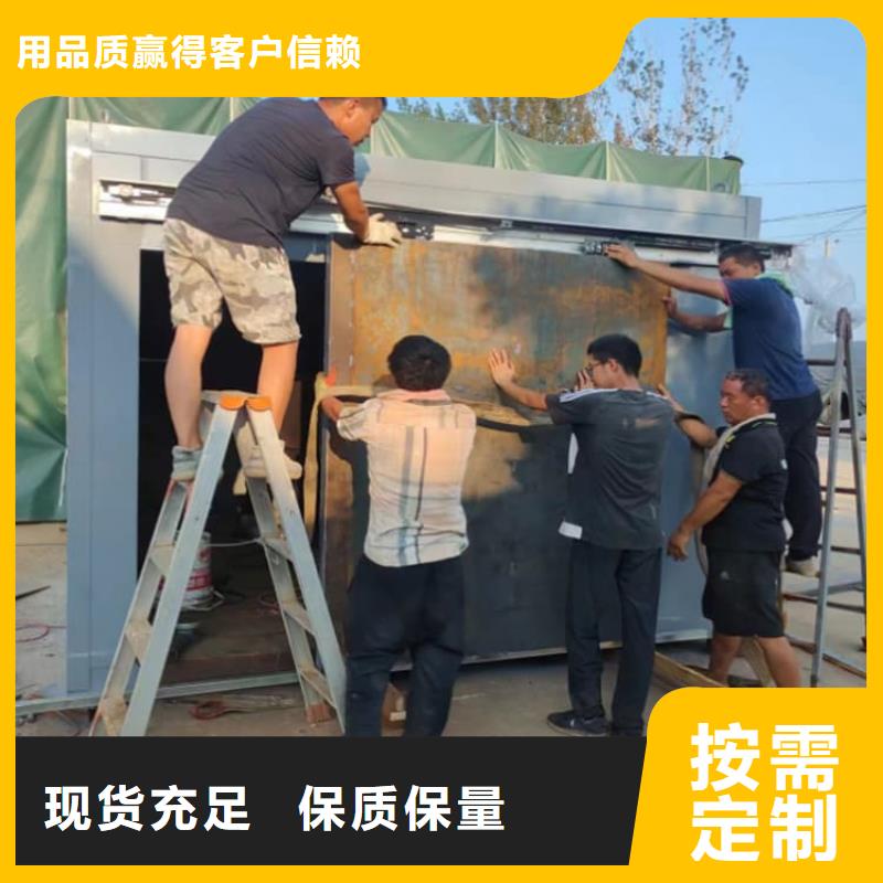 全景鉛房-實體廠家質量放心