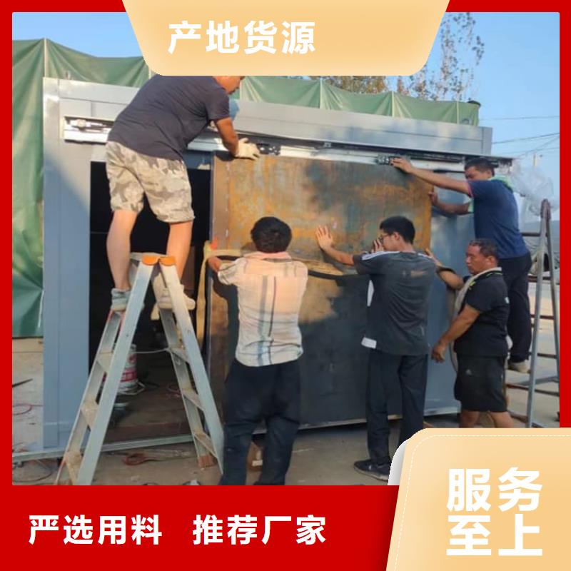口碑好的铅板房批发商