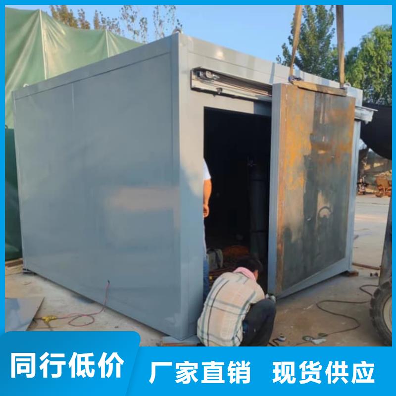 现货供应3当量铅房_生产厂家