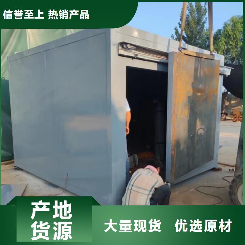 选整体式移动铅房全国统一价