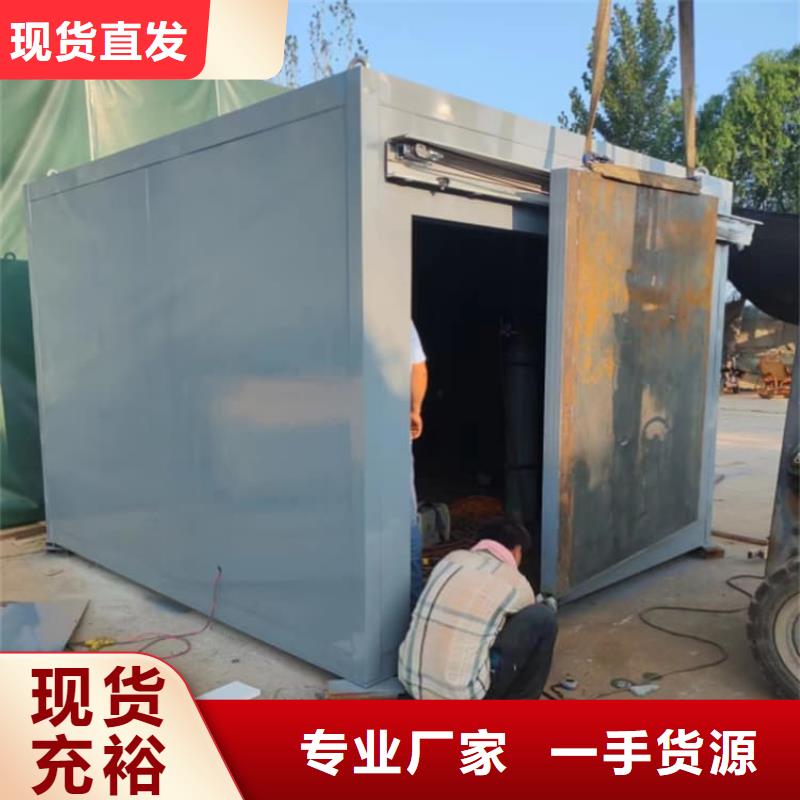 工業(yè)鉛房實(shí)力工廠放心選購(gòu)