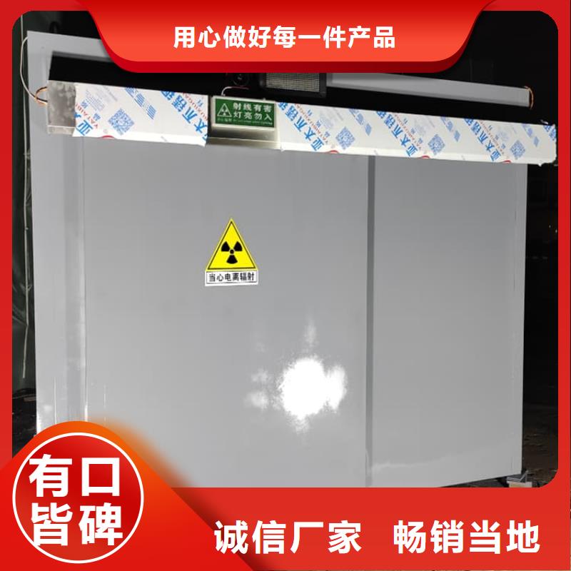 SRT治療室鉛房廠家熱銷
