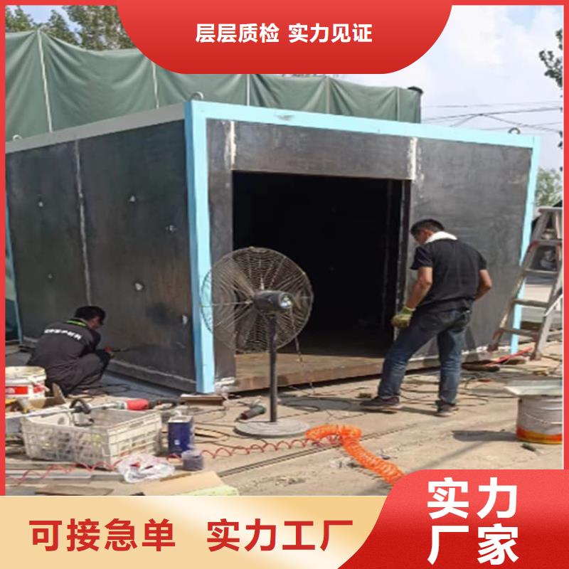SRT室铅房按需定制