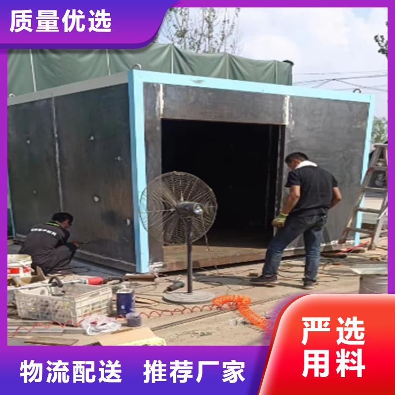 口腔防护铅房总经销