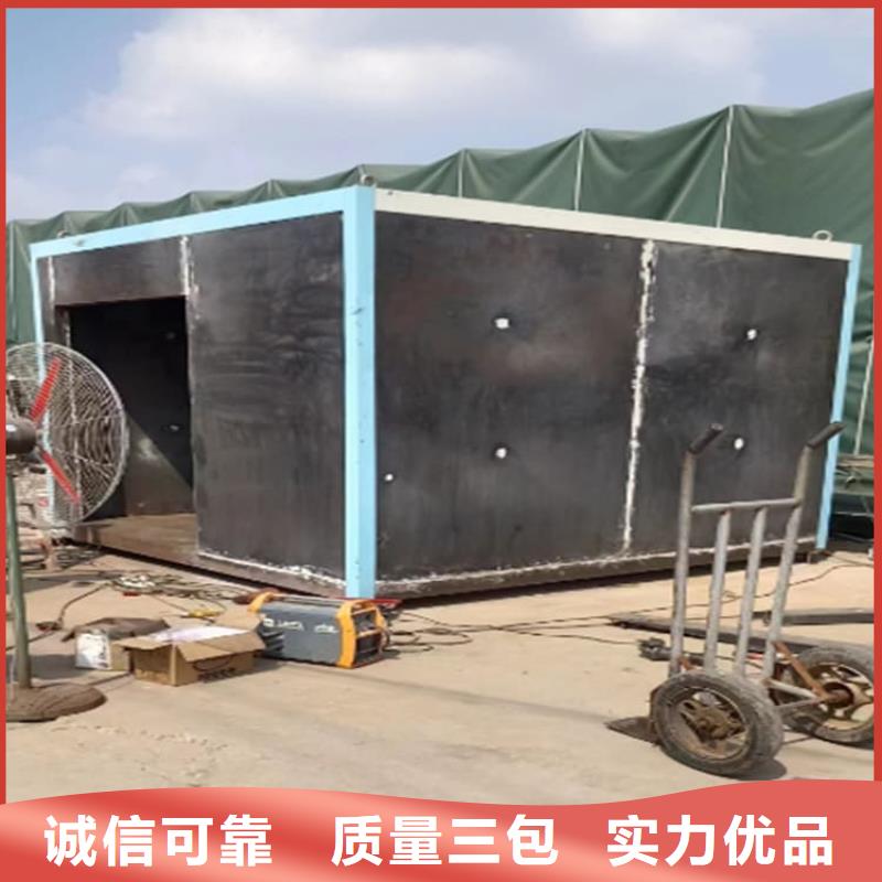 2當量鉛房_省心省錢